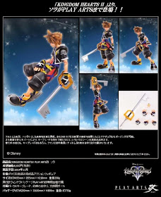 http://www.shopncsx.com/kingdomheartsiiplayartskaisora.aspx