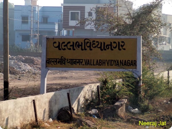 Anand - Khambhat Railway Line