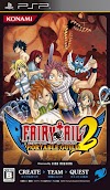 Fairy Tail: Portable Guild 2 (PSP)