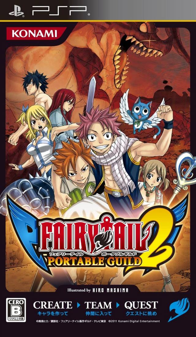 Fairy Tail: Portable Guild 2 (PSP)