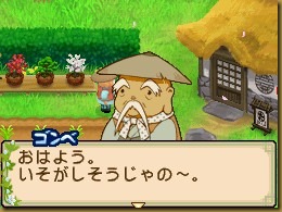 clip_image030
