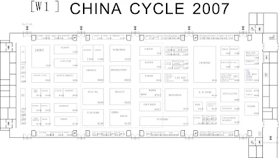 2007 Shanghai Bicycle Show