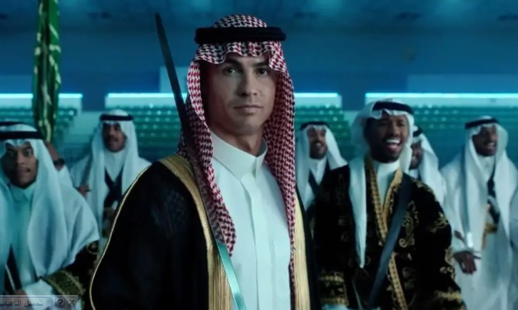 شاهد فيديو رونالدو يحتفل باليوم الوطني السعودي بالزي التقليدي والسيف