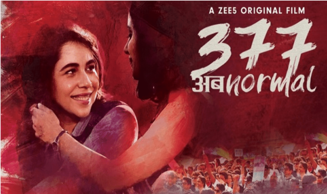 377 AB Normal (2019) ZEE5 Original Full Episode (Complete) - FREE ...