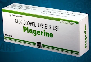 Plagerine دواء