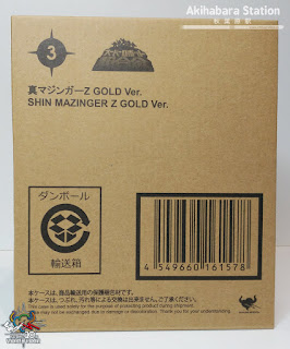 Review de Super Robot Chogokin Shin Mazinger Z Gold ver.  ~ Tamashii World Tour ~