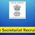 Assam Secretariat Recruitment 2024 – 7 Posts, Online Apply