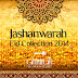 Jashanwarah Eid Collection 2014 By Almirah