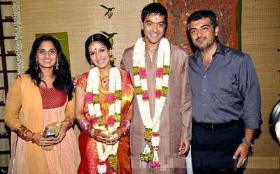 Superstar daughter Soundarya's Engagement stills