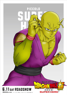Dragon Ball Super Super Hero Series Poster 10