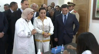 تهنئة عيد ميلاد سمو الأميرة الجليلة للا اسماء.