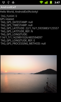 Read GPS of JPG using ExifInterface.getAttribute()