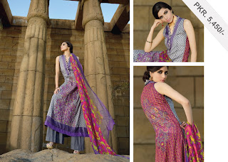 Alkaram Designer Collection 2013 Umar Sayeed Lawn 2013