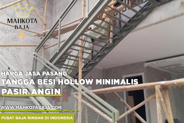 Harga Tangga Besi Hollow Pasir Angin Murah Terbaru 2025