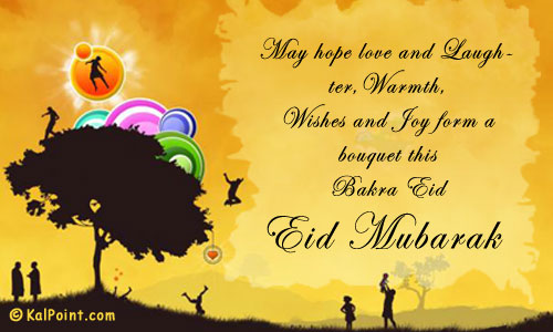 My-Diary: Eid ul-Adha Mubarik eCards (Eid al-Azha Mubarak)