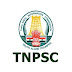 TNPSC - Departmental Examinations December 2019 - Time Table ( Date Wise scheduled )