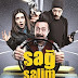 Sağ Salim Full İzle