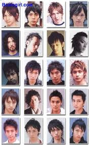 Japanese Hair Styles 2012