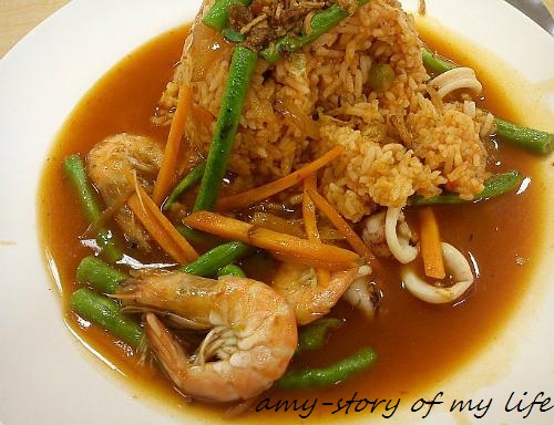 Story of my life: nasi goreng paprik