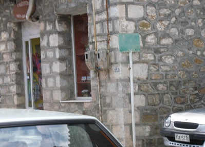 Ζωγραφική κλπ 19-8-09 012