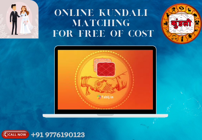 Kundali Milan by name: online kundali matching for free of cost