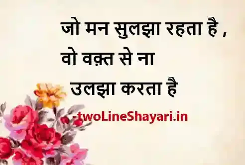 best shayari by ghalib images, best shayari by ghalib images download, best shayari by ghalib images in hindi