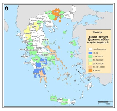ΙΓΜΕ: Αξιοποίηση των Απορριμμάτων από την Εξόρυξη Μαρμάρου στα Όρη Λεκάνης και το Αν. Φαλακρό