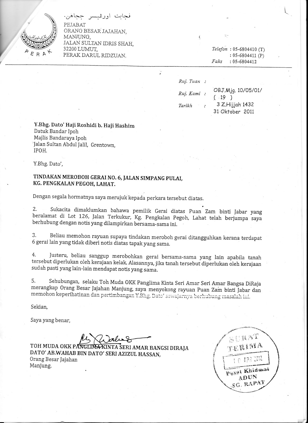 Contoh Surat Rasmi Kepada Datuk Untuk Sokongan