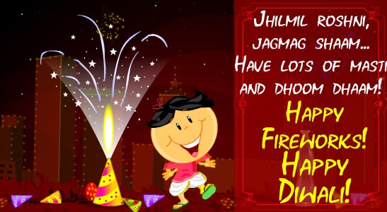 Happy Deepavali Gif Images Free Download