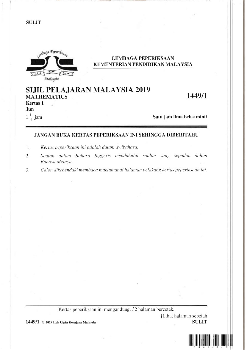 Spm 2019 Jun Ulangan Matematik Kertas 1 Q1 Q5