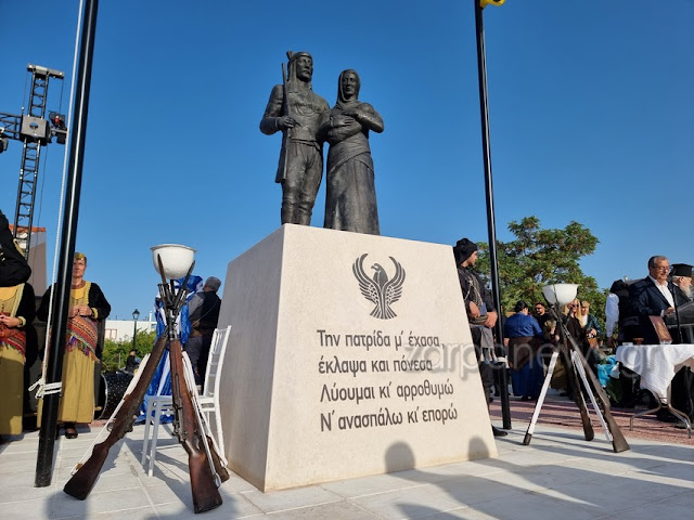 Χανιά: Αποκαλυπτήρια Μνημείου και εκδήλωση Μνήμης για την Γενοκτονία των Ελλήνων του Πόντου