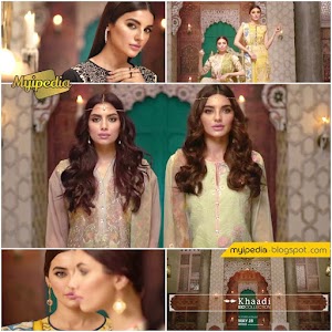 Khaadi EID 2016 Sadia Khan