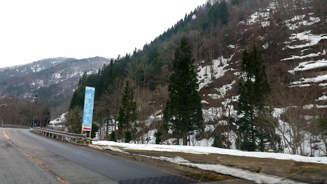 奧飛驒熊牧場