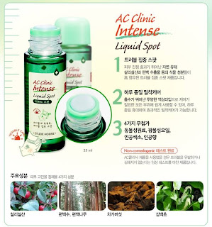 etude house, jual etude house, ac clinic,chibis etude house korea,obat jerawatampuh, ac clinic intense hinoki water mist