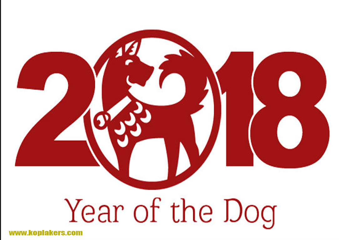 Kumpulan Gambar Kartu Ucapan Selamat Hari Imlek 2018 Gong Xi Fa Cai