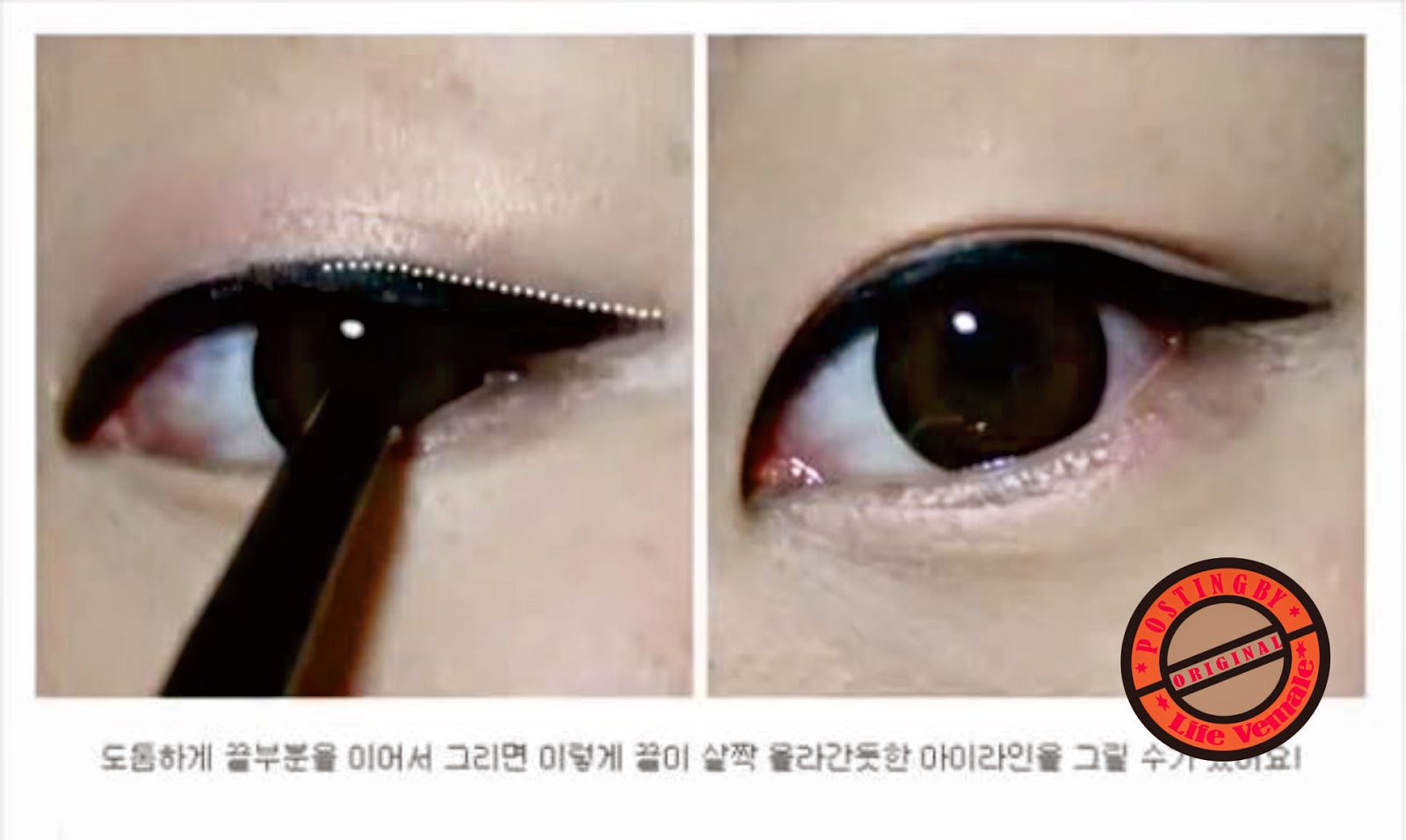 Korean Makeup Eyeliner Tutorial Gaestutorial