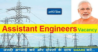 Recruitment of Assistant Engineer in Rajasthan Rajya Vidyut Prasaran Nigam Limited   2016
