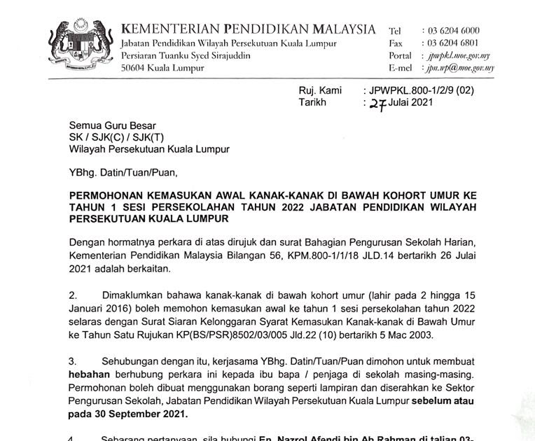 中国公学 申请提早入学手续 Permohonan Kemasukan Awal Kanak Kanak Dibawah Kohort Umur Ke Tahun 1 Sesi Persekolahan Tahun 2022