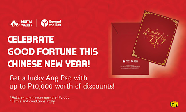 Beyond the Box Chinese New Year Sale Gizmo Manila