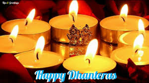 Dhanteras Images