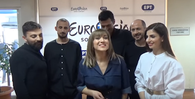 Argos. Candidatos Eurovisión 2016