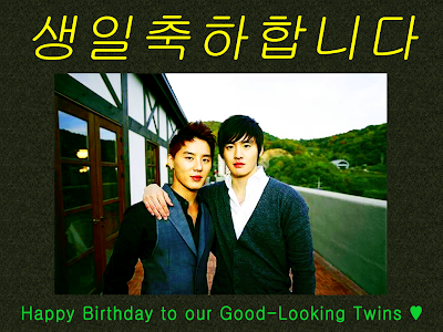 Happy Birthday to two of some of the famous twins in korea