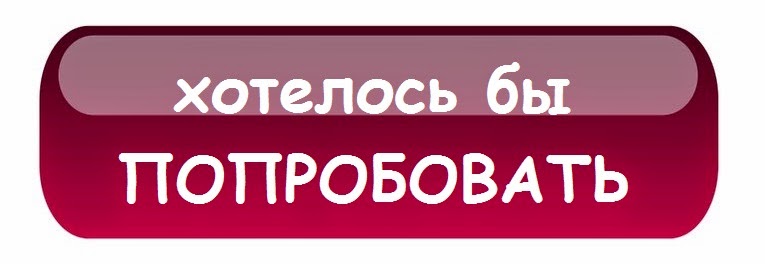 http://syzrantsevaolga.blogspot.ru/p/blog-page.html