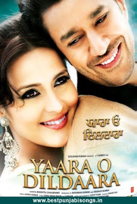 Yaara O Dildaara (Hindi Movie) 2011