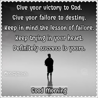 Success good morning quote