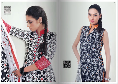 Al Karam Textiles Summer lawn prints 2011-2012