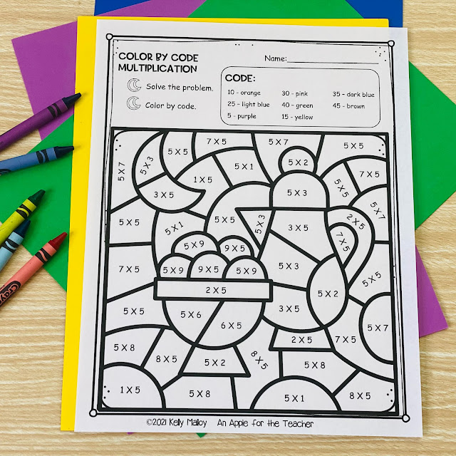 Ramadan Color By Number Multiplication