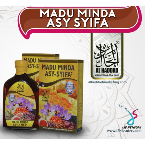 محمد نعيم بن خاليب: Produk Tamar Cocoa, Madu As-Syifa 