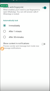 تفعيل ميزة غلق الواتس اب بالبصمة للأندرويد - مبدع كمبيوتر