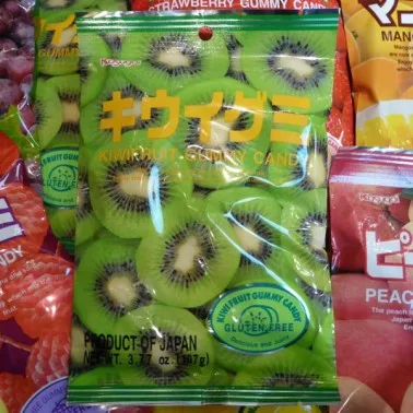 Kasugai Gummy Candy, Kiwi